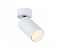 Купить Спот iOS LP748-1WC в Rafi Decor