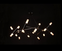 Cumpăra Lustra Sabi LP593-20 la Rafi Decor