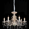 Cumpăra Lustra Elina LP270-7 la Rafi Decor