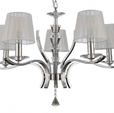 Cumpăra Lustra Fenix LP244-5 la Rafi Decor