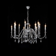 Cumpăra Lustra Bella CLN234-6+6 la Rafi Decor