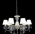Cumpăra Lustra Verona LP263-7 la Rafi Decor