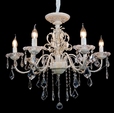 Cumpăra Lustra Elina LP270-7 la Rafi Decor
