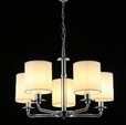 Cumpăra Lustra Minerva LP295-5 la Rafi Decor