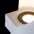 Cumpăra Spot Parma LP9020-10W la Rafi Decor