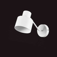 Cumpăra Aplică Malmo White LP572-1W la Rafi Decor