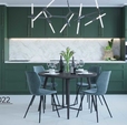 Купить Плинтус напольный P022 в Rafi Decor