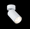 Купить Спот iOS LP749-1WC в Rafi Decor