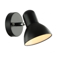 Купить Спот Robi FL701-1W в Rafi Decor