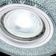 Cumpăra Spot Downlight LP821 la Rafi Decor