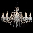 Cumpăra Lustra Elena LP104-12 la Rafi Decor