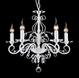 Cumpăra Lustra Rafaela LP298-5 la Rafi Decor