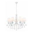 Cumpăra Lustra Bear LP459-7 la Rafi Decor