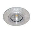 Cumpăra Spot Downlight LP819 la Rafi Decor