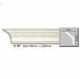 Купить Карниз потолочный K 157 в Rafi Decor