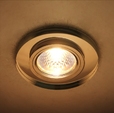 Cumpăra Spot Downlight LP830 la Rafi Decor
