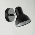 Купить Спот Robi FL701-1W в Rafi Decor