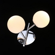 Cumpăra Aplică Balbo LP547-2W la Rafi Decor