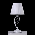 Cumpăra Veioză Francis LP282-1T la Rafi Decor