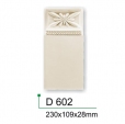 Cumpăra Cadre  p/u usi,ferestre D602 la Rafi Decor
