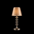 Cumpăra Veioză Nish CLN239-1T la Rafi Decor