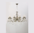 Cumpăra Lustra Grazia Antic LP289-10 la Rafi Decor