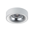 Cumpăra Spot Downlight LP987  la Rafi Decor