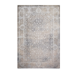 Купить Ковёр Aspendos TE20A 200 x 290 Grey/Brown в Rafi Decor