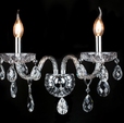 Купить Бра Micus LP110-2W в Rafi Decor