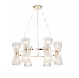 Cumpăra Lustra Cliper LP4003-12 la Rafi Decor