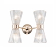 Cumpăra Aplică Cliper LP4003-4W la Rafi Decor