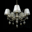 Cumpăra Lustra Gilio LP255-5 la Rafi Decor