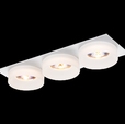 Купить Спот Downlight LP899-3 в Rafi Decor