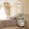 Купить Плинтус напольный P002 в Rafi Decor