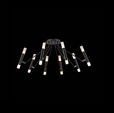 Cumpăra Lustra Sabi LP593-16C la Rafi Decor