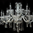 Cumpăra Lustra Micus LP110-10+5 la Rafi Decor
