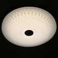 Cumpăra Plafoniera Stelar FL410-D40 la Rafi Decor