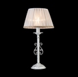 Cumpăra Veioză Lina II LP299-1T la Rafi Decor