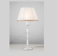 Cumpăra Veioză Lina II LP299-1T la Rafi Decor