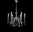 Cumpăra Lustra Bella CLN234-6 la Rafi Decor