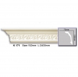 Купить Карниз  K171 в Rafi Decor