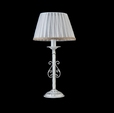 Cumpăra Veioză Lina II LP299-1T la Rafi Decor