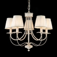 Cumpăra Lustra Adelia LP451-5 la Rafi Decor