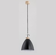 Купить Люстра-подвес Hermina 9643 в Rafi Decor