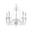 Купить Люстра Ada White LP291-5 в Rafi Decor