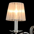Cumpăra Aplică Fenix LP244-2W la Rafi Decor