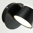 Купить Спот Capito LP740-1 в Rafi Decor