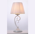 Cumpăra Veioză Francis LP282-1T la Rafi Decor
