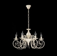Cumpăra Lustra Elegance FL215-6  la Rafi Decor