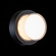 Купить Спот Mayak LP9003-12W в Rafi Decor